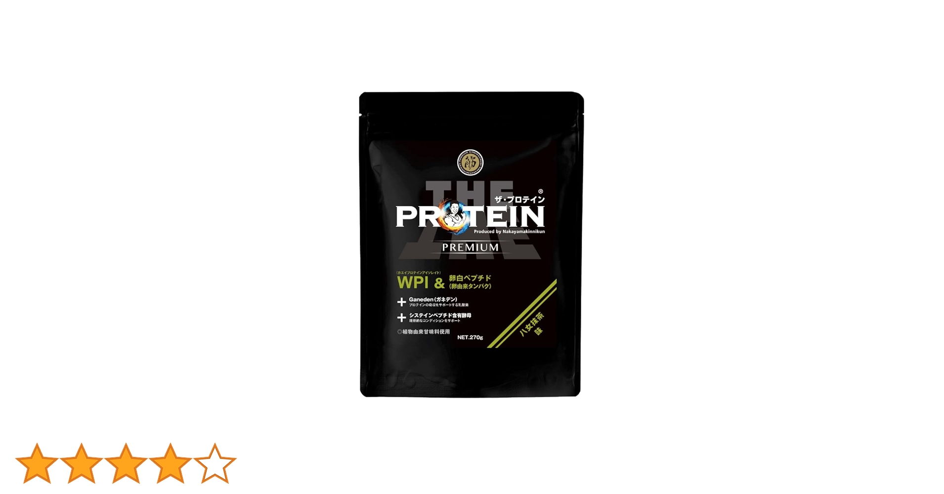 21〜25発送不ayu※プロフ必読※ RLounge_TOKYO on X: 